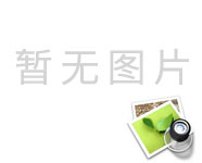 智能手持設(shè)備 經(jīng)營更高效